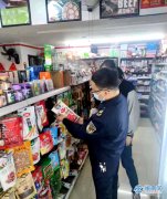 漳州龙文区开展学校食物平安专项查抄